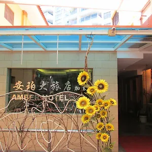 https://amber-katong.singapore-best-hotels.net